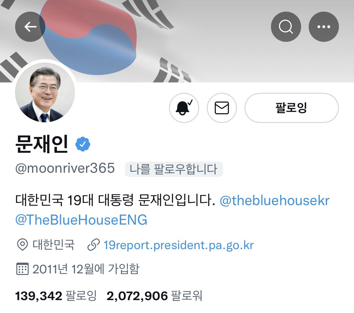 stella62341908's tweet photo. 하루 두번 이상 꼭 검색을 해봅니다.
혹시나 맞팔이 풀렸을까봐😅
존경하고 사랑하는 이니, 여니께
맞팔을 선물받아 너무 행복한 오소리입니다.
감사합니다💙사랑합니다💚

@moonriver365 @nylee21 https://t.co/6wd6oZG45Y