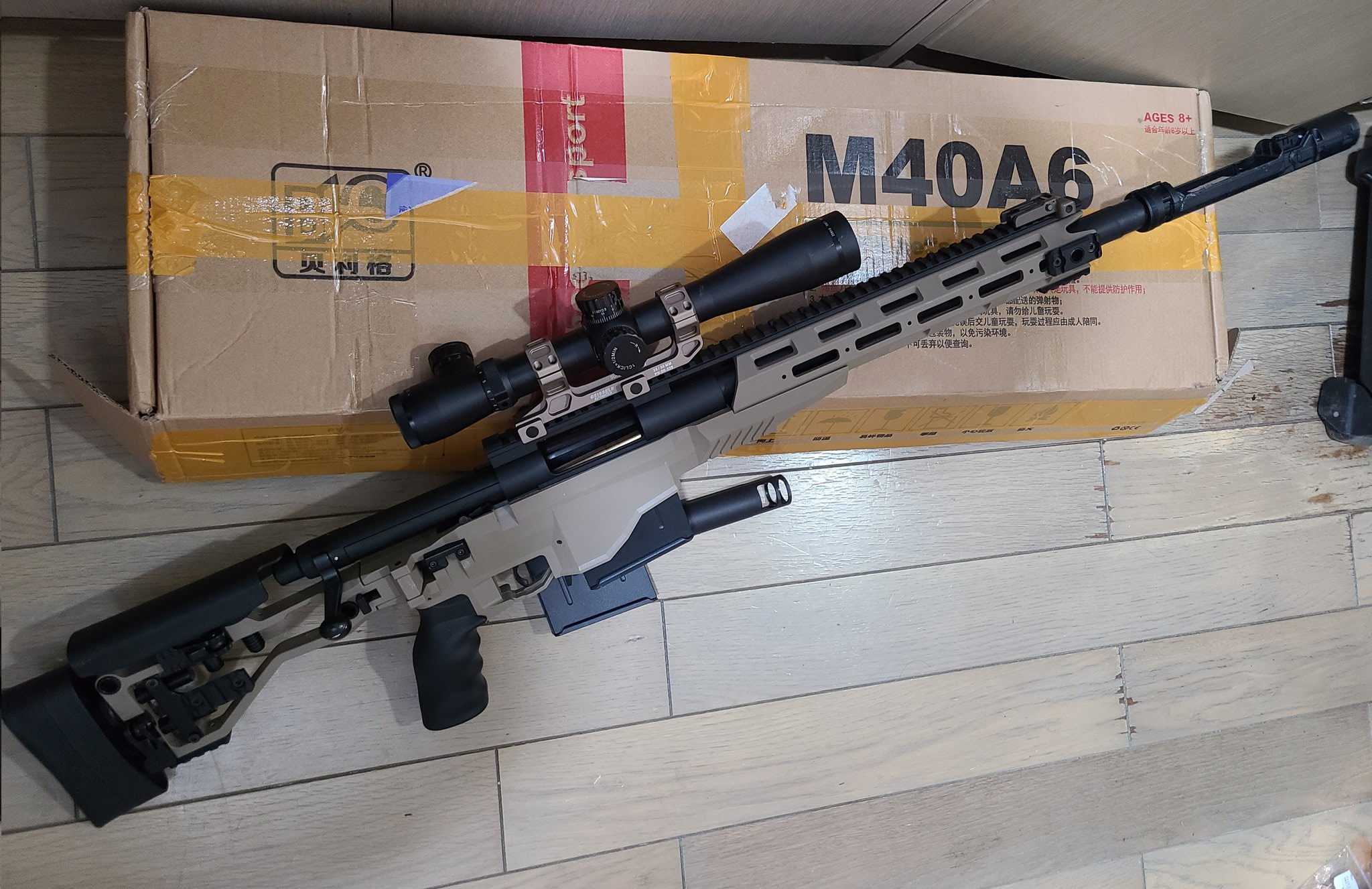 ナーフ M40A6 ボルトアクション デカ=ヤマ on X: 