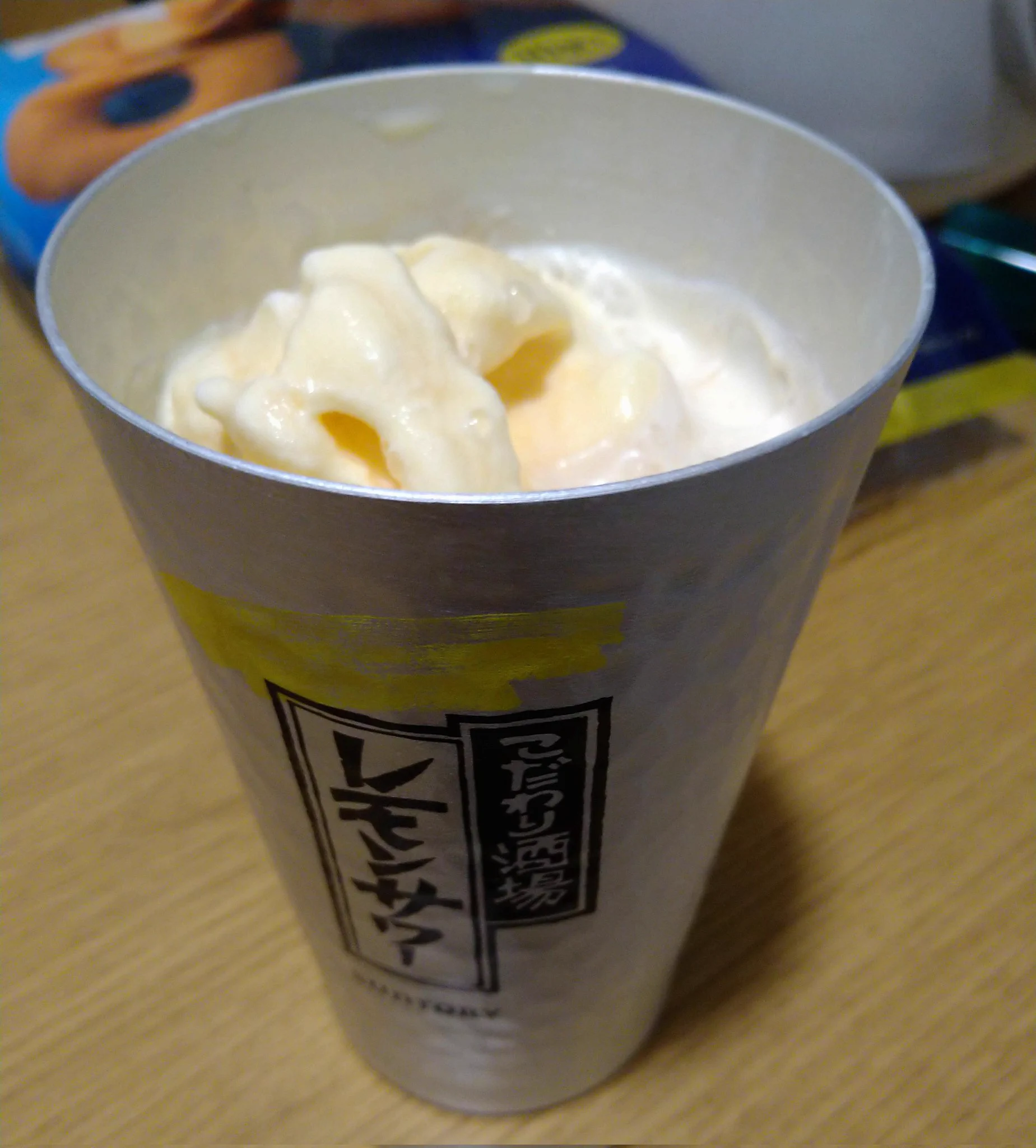 うん…
書いてあるとおりに作ったんだ…
器って大事。  