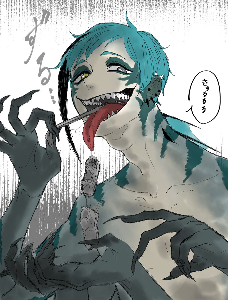 再掲6 
