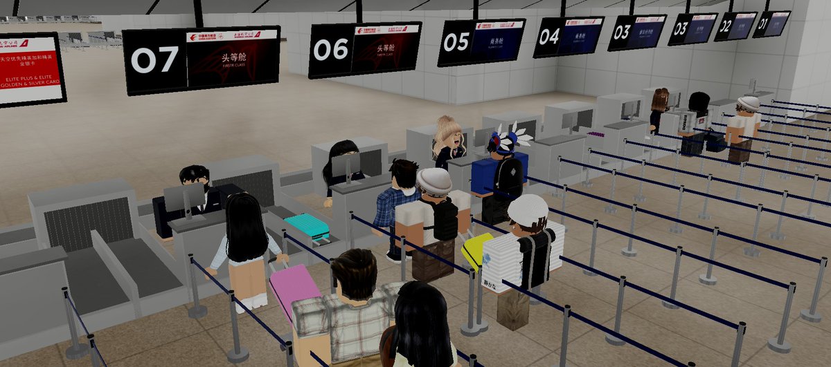 eastern_roblox's tweet photo. It's been awhile since we've done an update on Pudong, so here it is! We've been working really hard on this, so we hope you like it! ✈️🇨🇳 https://t.co/s9cKCj2AXK