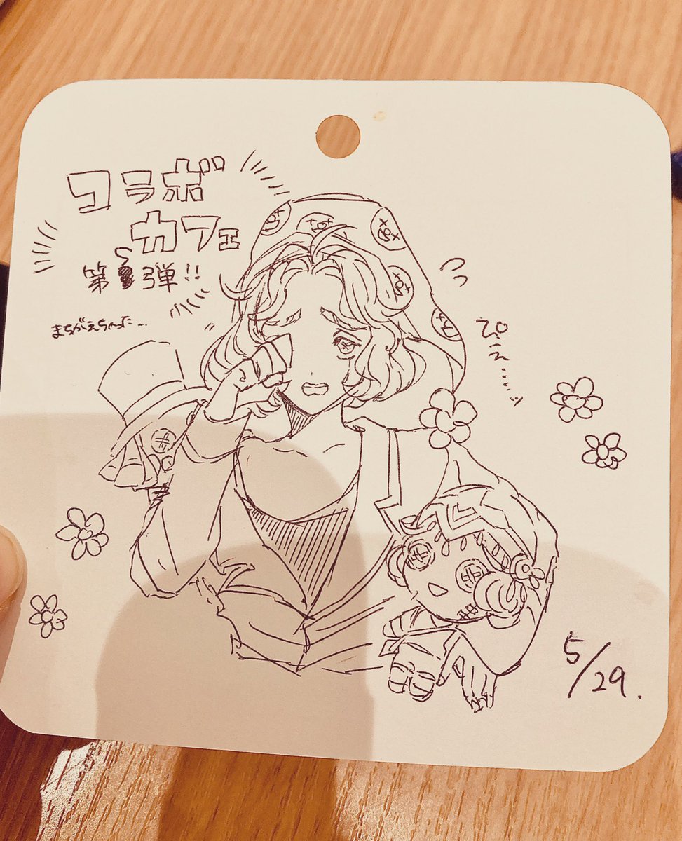 コラボカフェの掲示板に泣きピ描き残してきました…!わさびさんの描かれた顔がいいガンジくんもいるので行かれる方は是非そちらを見て欲しい…っ🎉 