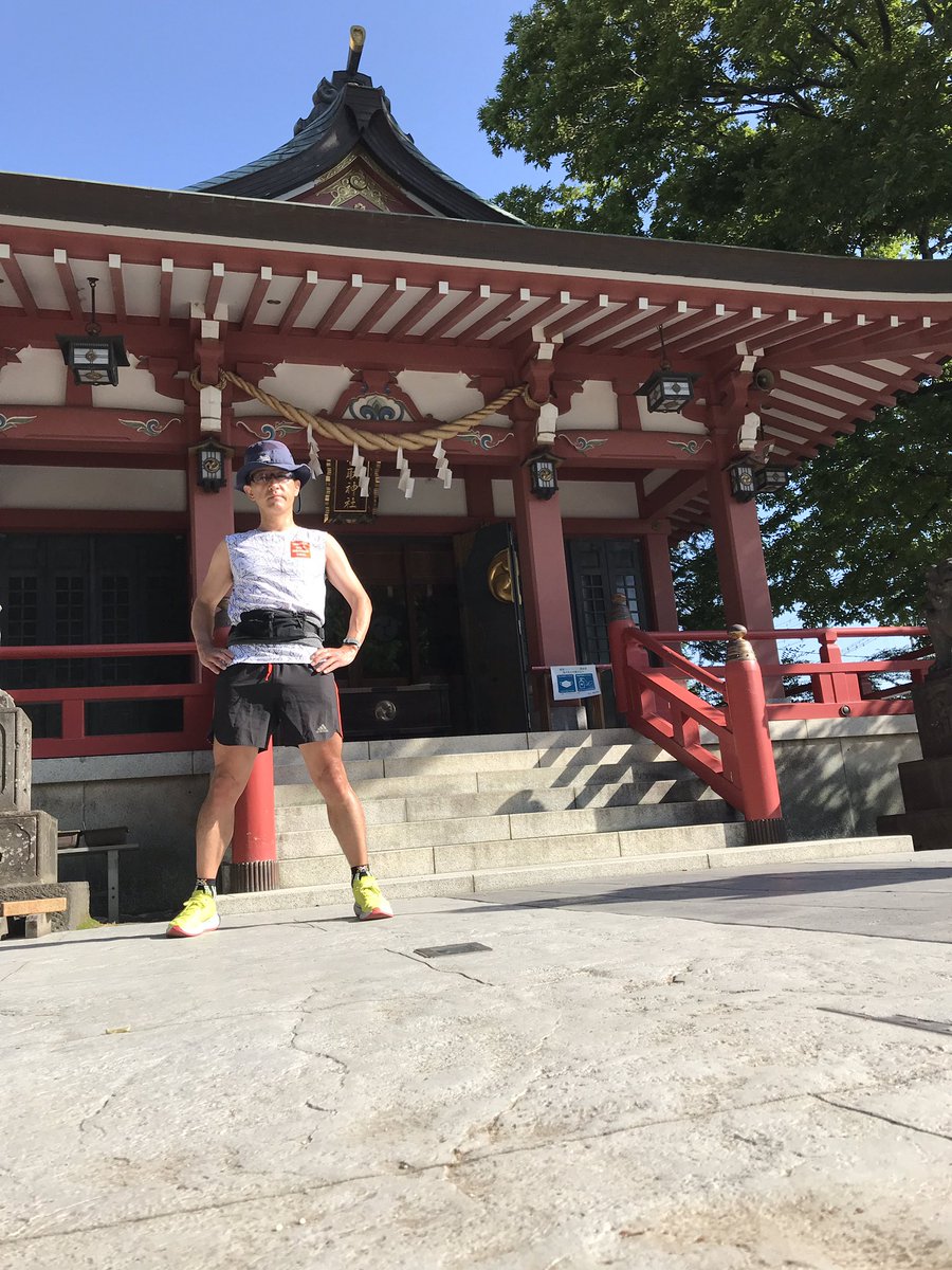syoudaiwanderer's tweet photo. 無事にウルトラマラソン完走したのでお礼参りラン。#久伊豆神社 #running #runhack #runtrip #ランニング #ガーミン #Garmin #ホカラン https://t.co/a7N34mdR9Z