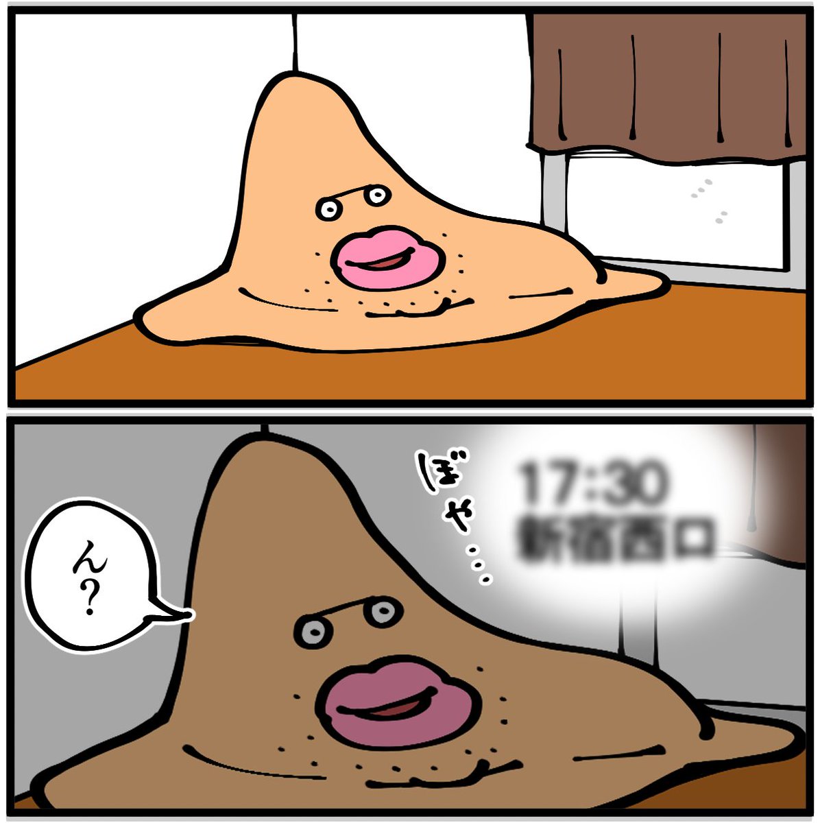 基本的に持ち物はスマホと財布くらいなので忘れ物とは無縁のはずなのにやらかしました
続きは漫画ブログから↓
https://t.co/Lz5q11Rg0V 