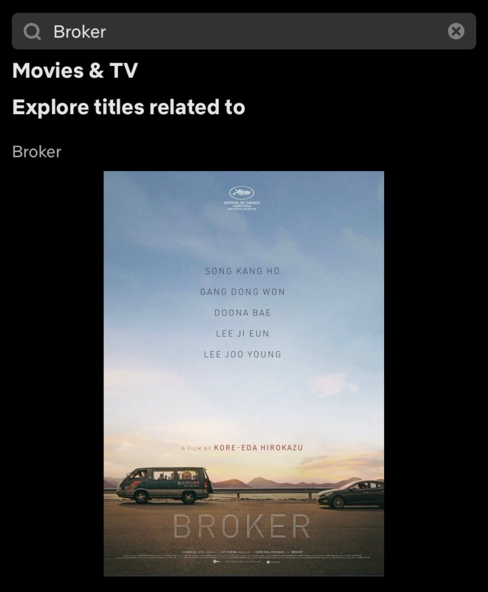 #Broker (브로커) by Hirokazu Kore-eda COMING SOON on Netflix!!! 👀🤩

#SongKangHo #GangDongWon #BaeDooNa #LeeJiEun #LeeJooYoung