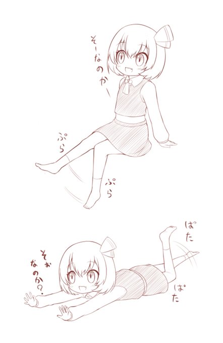 WIP
久しぶりに4コマ漫画を描いてます 