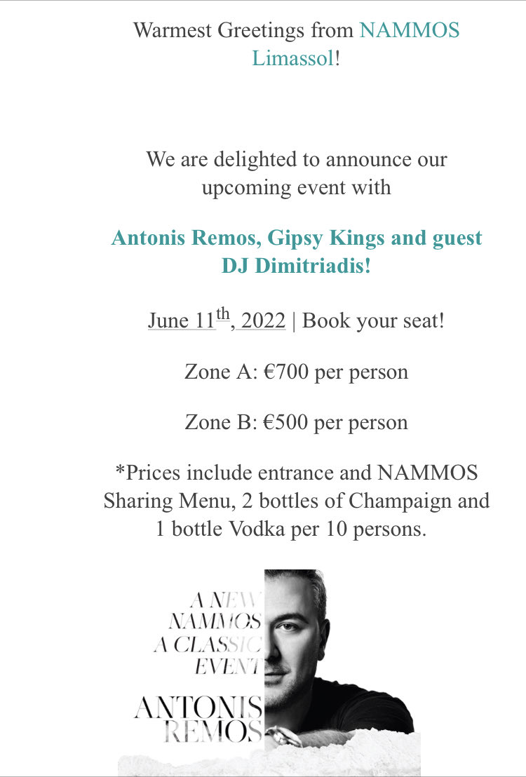 Loucas Fourlas tweet media