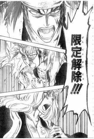 半端に残った。
武装化じゃ! 