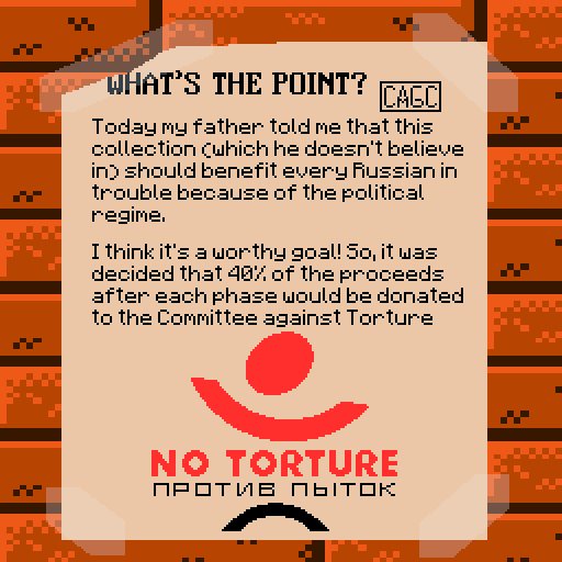 CryptoAnimeGC's tweet photo. Hello, #NFTCommumity!
I decided that 40% of the proceeds after each phase would be donated to the anti-torture committee @pytkam_net
https://t.co/vy4m79wuwR
#NFT #nftart #pixelart #nfts #nftcollector #nftproject #openseanft
Crypto Anime Guys Club. https://t.co/fyD0LUyODW
