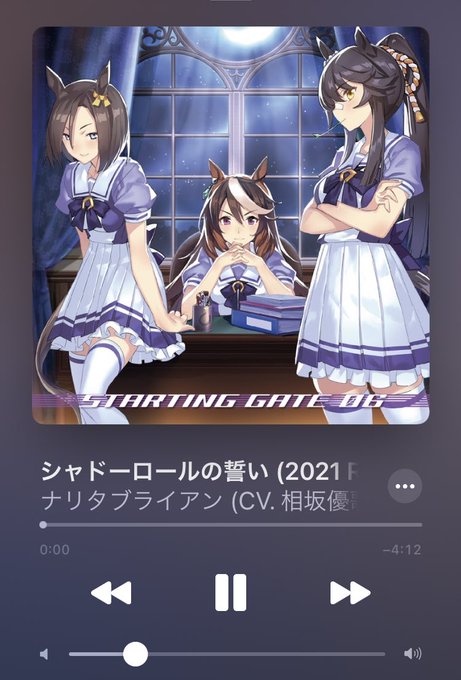 シャドーロールのtwitterイラスト検索結果