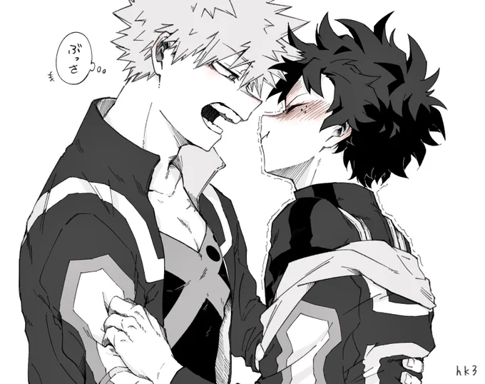 勝デ 