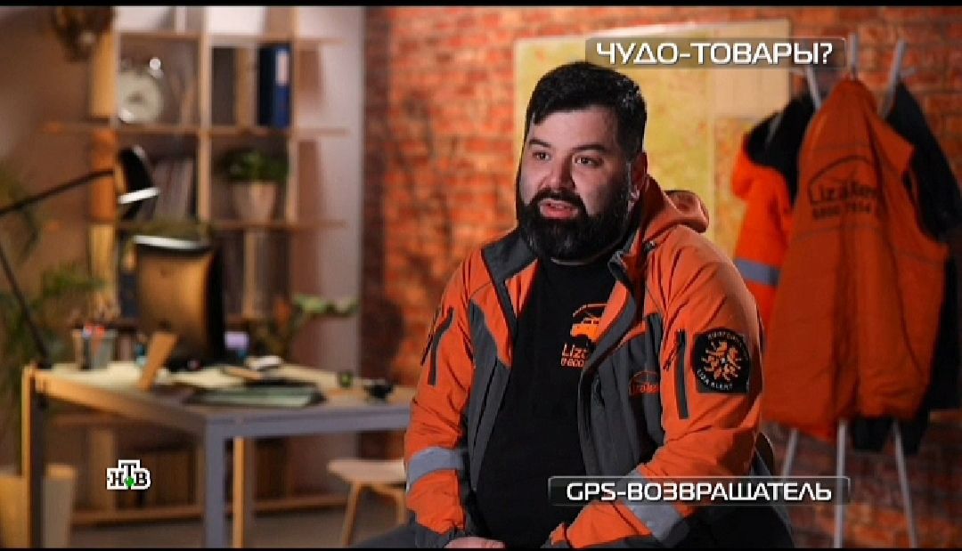 Мохнатый tweet media