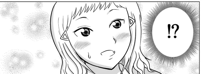 ときめきキバ子 