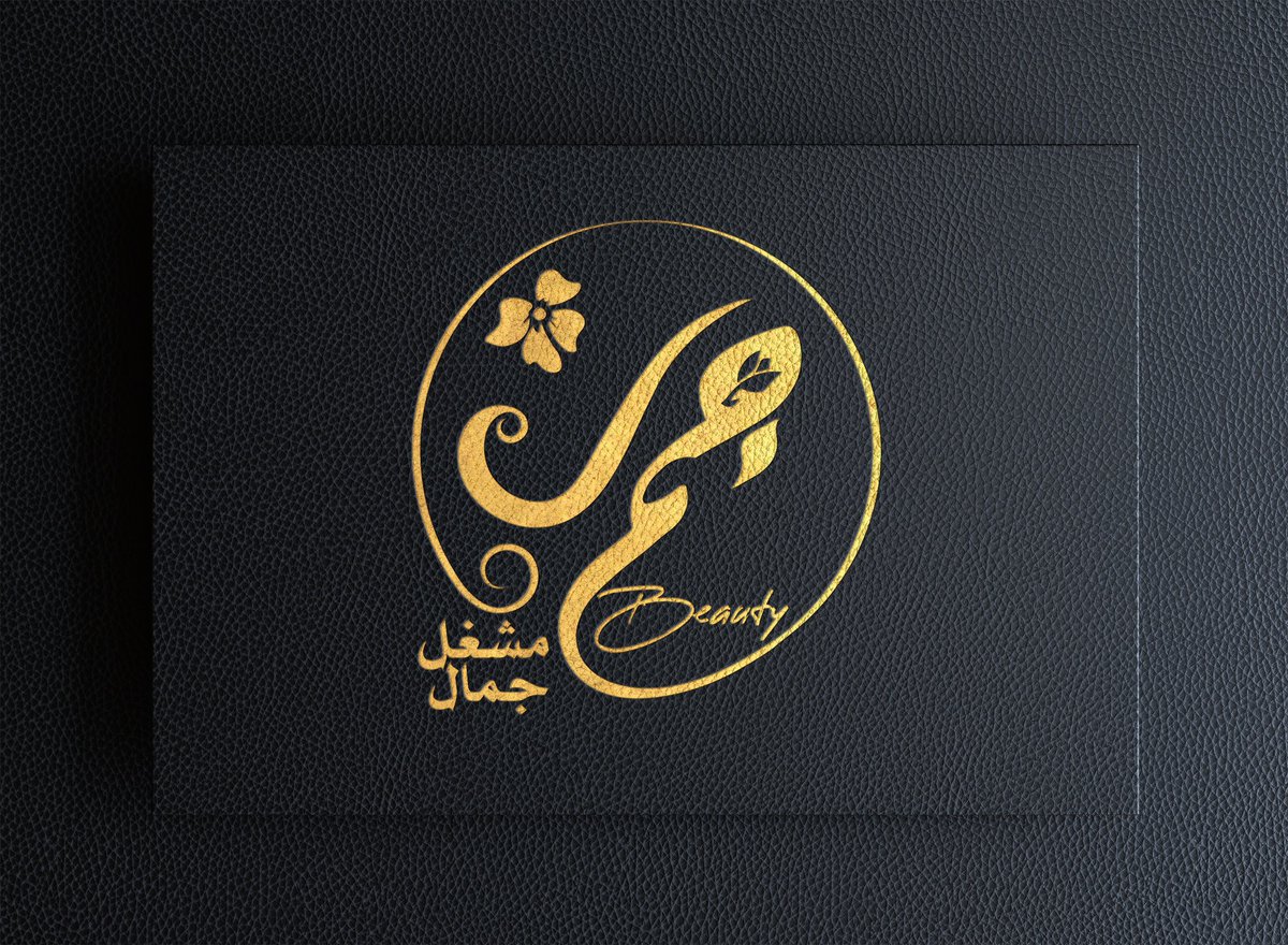 SolomDesigner's tweet photo. أحد أعمالنا⚜️🖌

#تصميم #تصميمي #تصم��م_شعار https://t.co/4Q88MLsPvb
