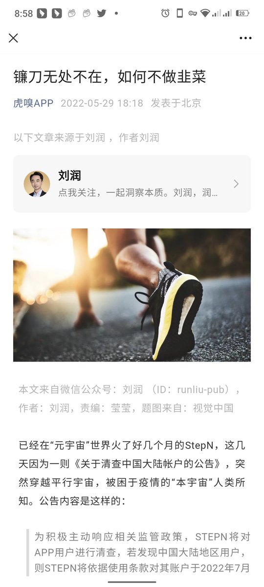 币圈老司机🔶BNB tweet media