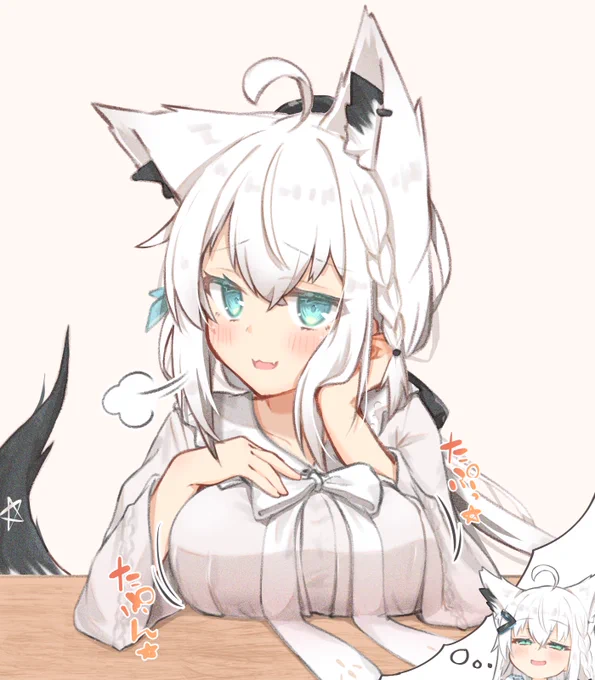 いやぁ〜もう最近こうしてないと肩凝っちゃって～…w
#絵フブキ 