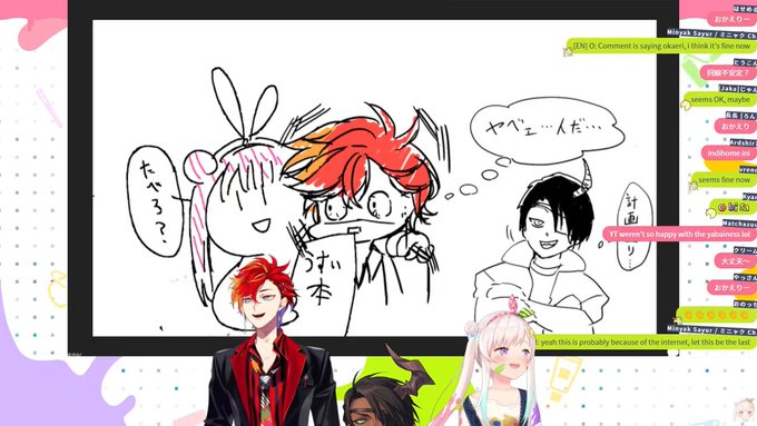 絶対に面白くなると思ったけど、予想以上に面白くなったw
プロレスの絵描いてたはずなんだけどなぁ…イオフィの薄い本w
#ioLyfe 