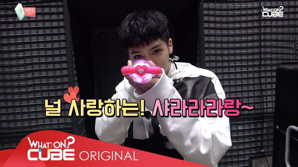 timeto_wooseok_'s tweet photo. 20180529 펜토리

[📽] 펜토리 #53 ('빛나리' 막방 비하인드 PART 2)

▶ https://t.co/NHrArImF7Z

#우석 #정우석 #wooseok #펜타곤 #PENTAGON @CUBE_PTG https://t.co/8aCxOeye3r