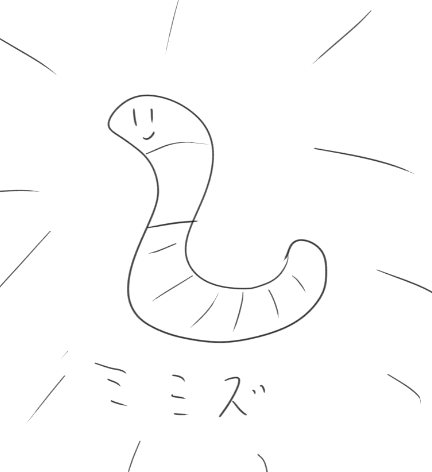 26人を後悔させるために描いた26枚のイラストたち(゜□、゜) 
