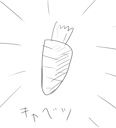 26人を後悔させるために描いた26枚のイラストたち(゜□、゜) 