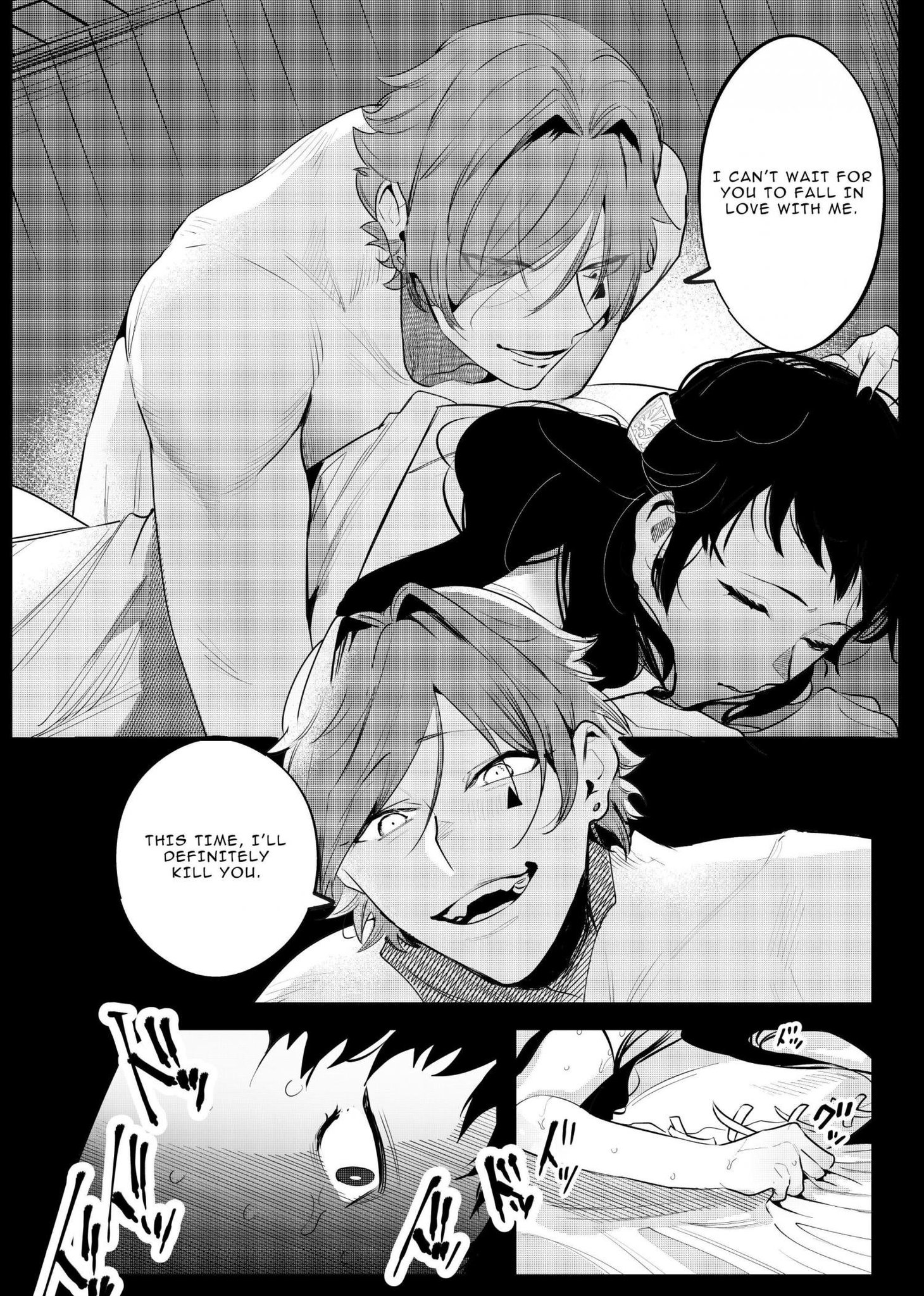 The Man Who Saved My Isekai Trip ᕕ(˵•̀෴•́˵)ᕗ on Twitter: "@horihori_ahan i thought he said smth cute