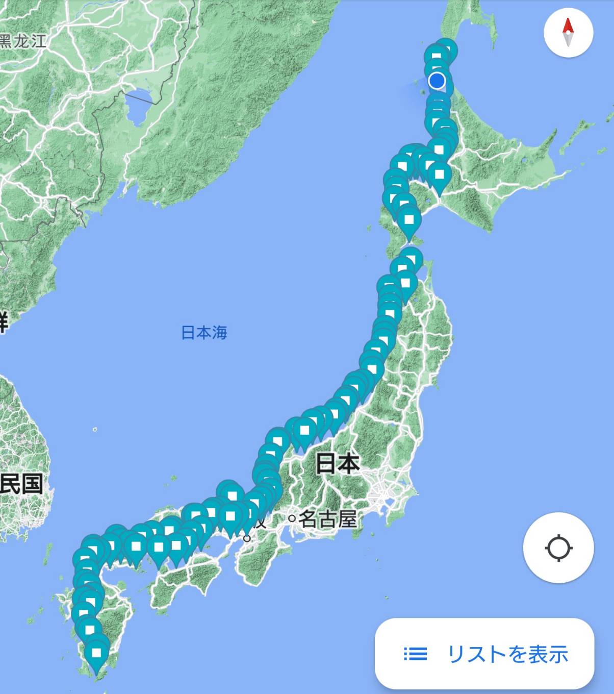 Tweets With Replies By しゅうちゃん ｽﾃﾚｵﾀｲﾌｰﾝ ﾛｰﾄﾞﾊﾞｲｸで日本縦断達成 Shu Chan0905 Twitter