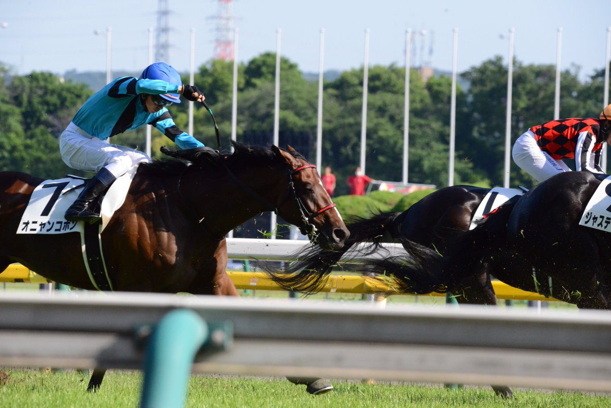 falitkm's tweet photo. 疲れ果てたので今日はもう寝るだけ
初ダービー格別だった
来年も行きたいね観客倍になってるかもだけど https://t.co/ylI2pBgbZ4