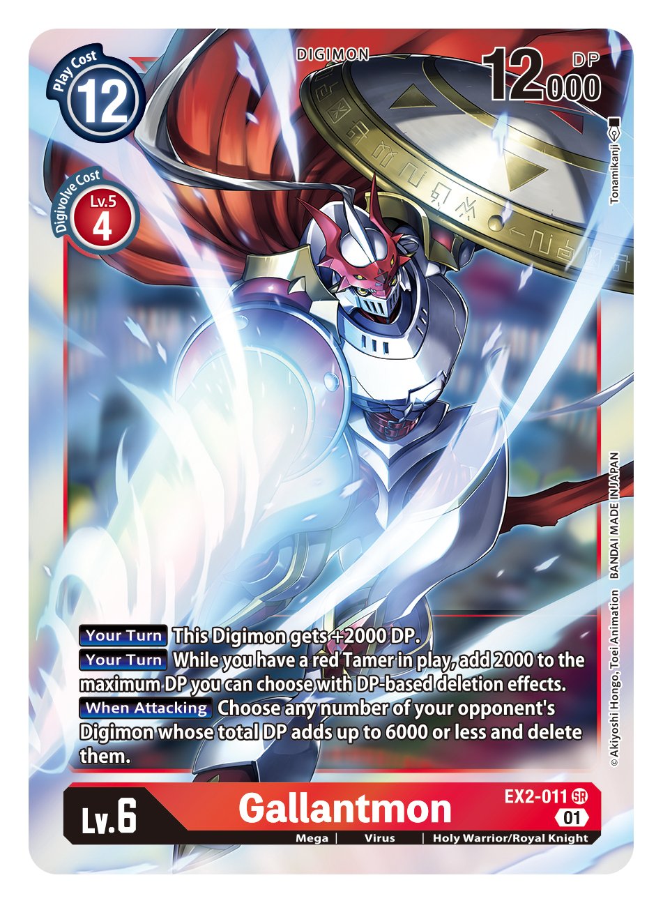 Official Digimon Card Game English Version on Twitter "[THEME BOOSTER