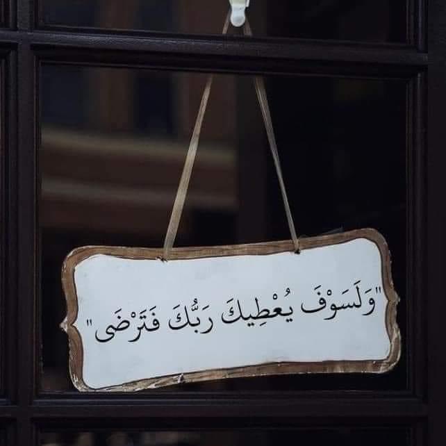 baselabdullah22 tweet picture
