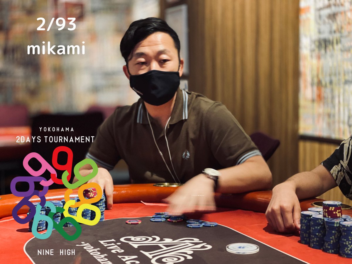 9highPL's tweet image. 9high season18

2/93

2位は悔しいながらも2度目の2位！

みかみさま✨

ファイナルテーブルまで二日間駆け抜けました！

youtu.be/rnp8jaHra0E

こちらより配信アーカイブチェックできます👌

#9highPL