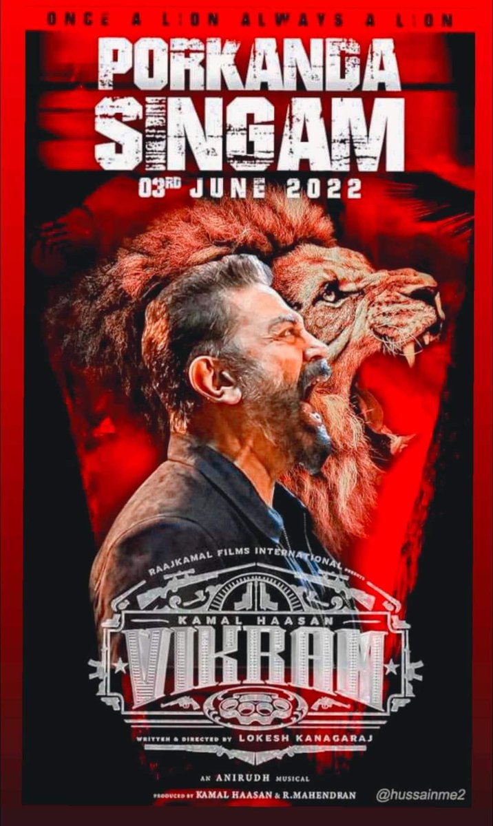 vidyaRGB's tweet photo. #Vikram Advance booking for FDFS sold out within few minutes..
Other regular shows 90% houseful..
Real Box office #Aandavar is back🔥💥.. Get ready for a massive FDFS!! #VikramAtVidya 

#VikramFromJune3 #VikramInAction https://t.co/20WgBZoVQo