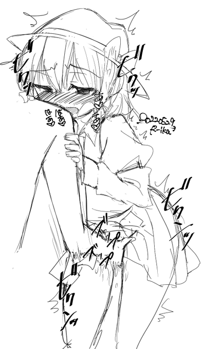 #東方Project #宇佐見蓮子 