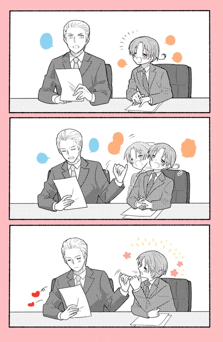 今もこうして時々指切りしてたらかわいいなぁの話。
#お花夫婦初めてのお友達だよこーてつ記念日2022

 ∫*ノシ゜ー゜)リノシ ノシ廿_廿)ノシ バンバン 