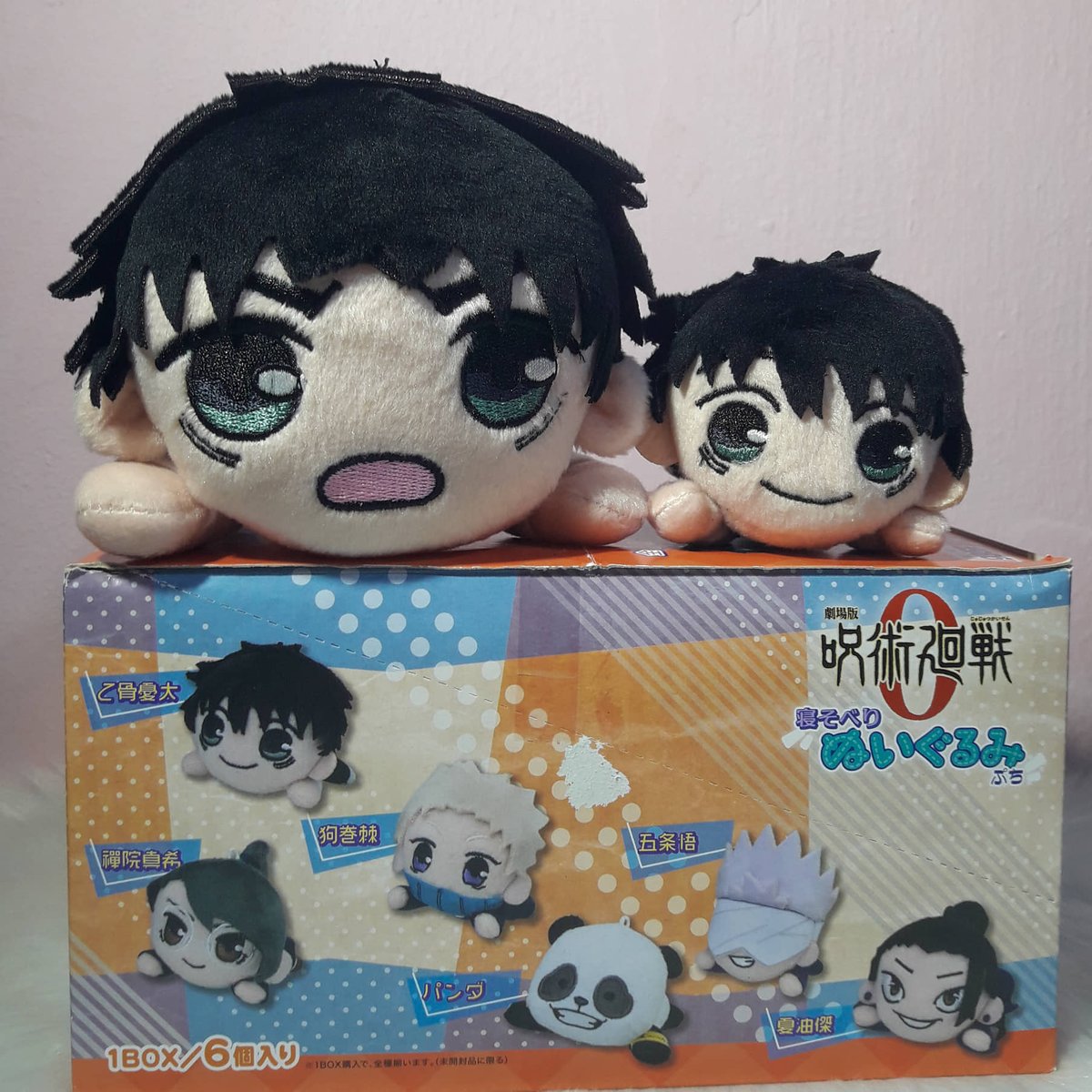joshujimincarts's tweet photo. /late feedback ></
💌 happy mail from @HQAnghel!

my two bbs and ult ship 🫶 thank you so much for bringing them home safely! ang cute ng size diff. ng nesoberis huhu. have a nice day and stay safe always!

#HQAngelFeedbacks https://t.co/MbA9jyEKFJ