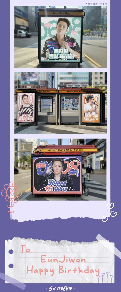 SilverEUN_fanclub_cn tweet media