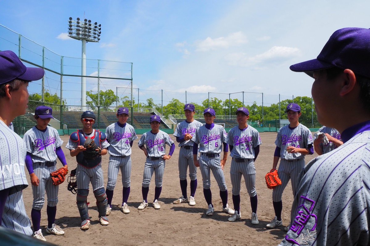 bukkyo_baseball's tweet photo. 【春季リーグ戦9試合目】
#18今川　は9回3失点完投、2安打1打点#1石本は、3安打と活躍‼️ https://t.co/TYxgrZ99zH