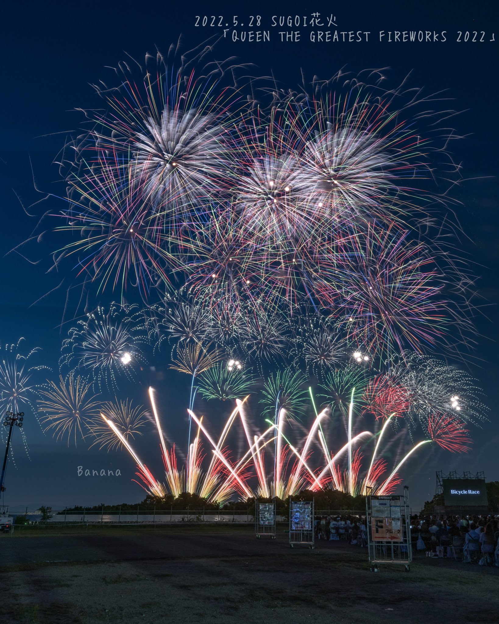 今季ブランド The Sugoi花火queen Greatest 22 Fireworks その他 Institutoglue Com Br