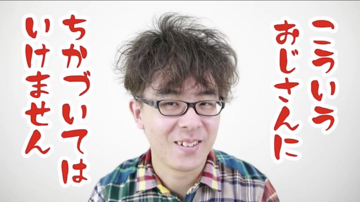 setonostamp's tweet photo. @eguri89 https://t.co/dnfqXY5hTR