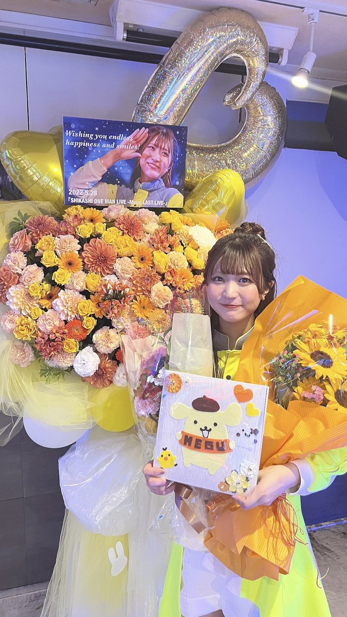 megcha_25's tweet photo. ㅤㅤㅤㅤㅤㅤㅤㅤㅤㅤㅤㅤㅤ
ありがとうございました ☺️💐✨
ㅤㅤㅤㅤㅤㅤㅤㅤㅤㅤㅤㅤㅤ https://t.co/RVEJdIo4ii