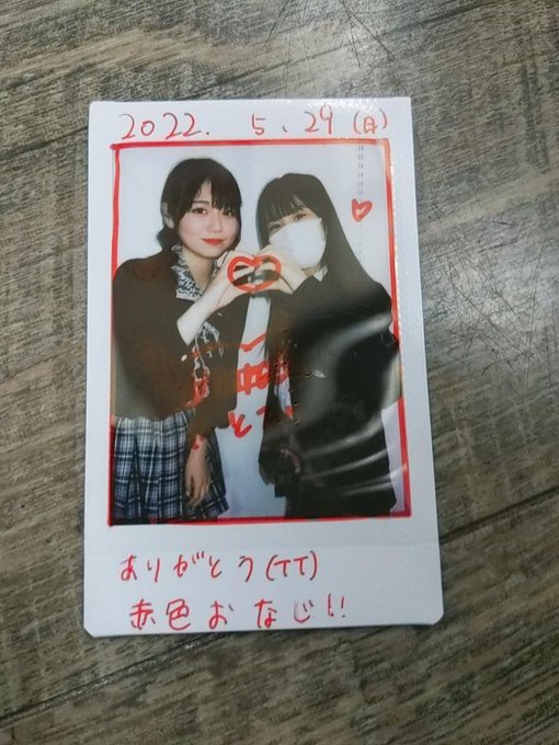 Twitterのコスプレ画像3