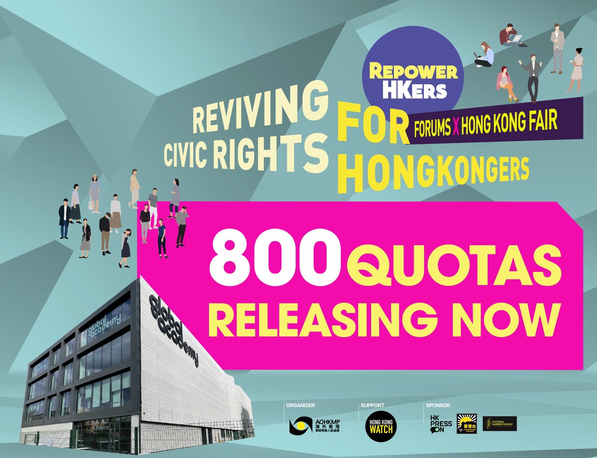800 個新增名額，現在發放！
800 additional quotas, releasing now!

Link: eventbrite.com/cc/repower-hke…
