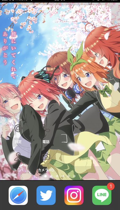 壁紙作ってみたのtwitterイラスト検索結果