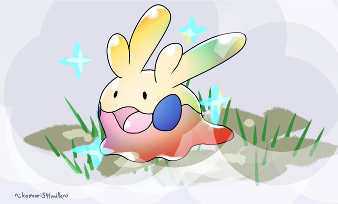 ヌメラのtwitterイラスト検索結果 古い順
