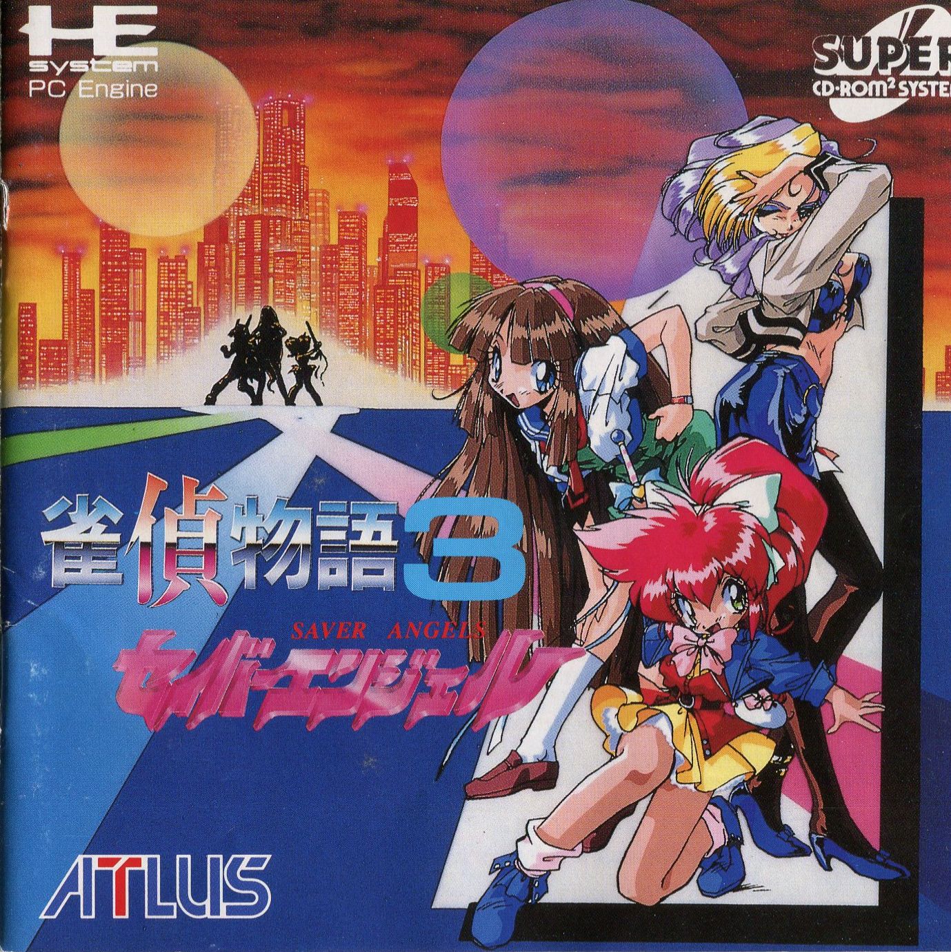 鈴木典孝 Twitter Search Twitter