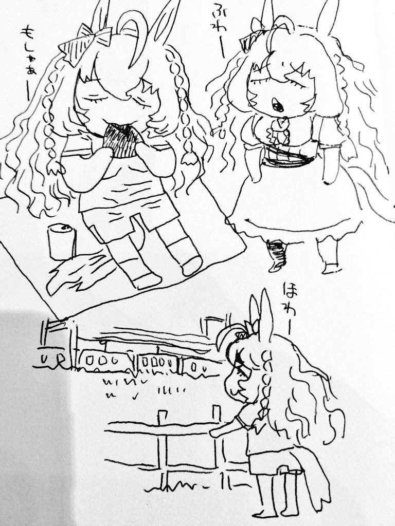 #今月描いた絵を晒そう
好きなアナログのラクガキ4点です 