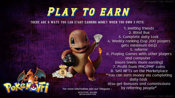 APokemonfi's tweet photo. #NFTGame https://t.co/qwkXxWxC7h