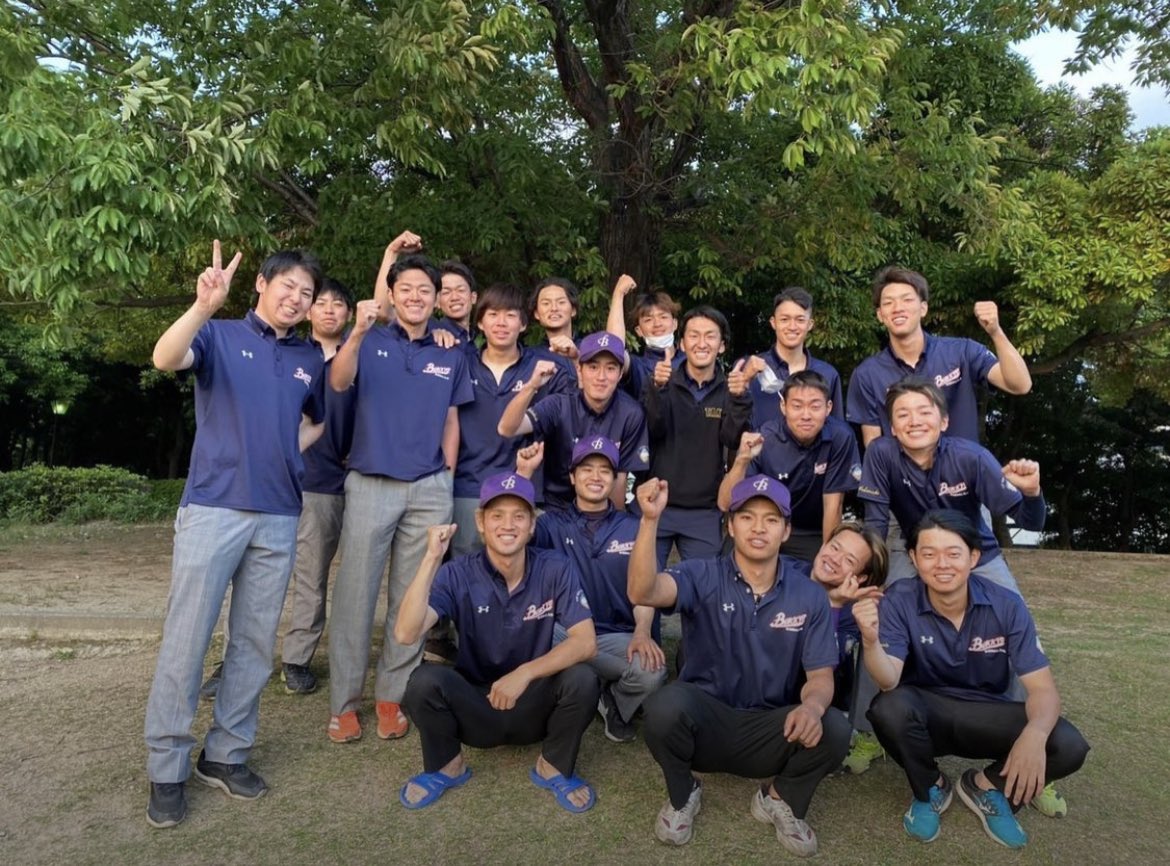 bukkyo_baseball's tweet photo. 【お知らせ】
春季リーグ戦は5勝4敗1分で、3位という結果となりました。
このリーグ戦は終了しましたが、3位通過のため、6/27から始まる関西地区ブロック大会の出場が決定致しました
関西地区ブロック大会の詳細につきましては、後日連絡させて頂きます！
⁡引き続き応援のほどよろしくお願いします❗️ https://t.co/jSzRARIBc4