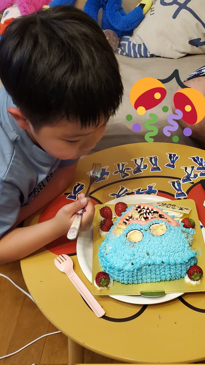 Sugar(そうちゃんママ)🌈🌊🕰💛 on X