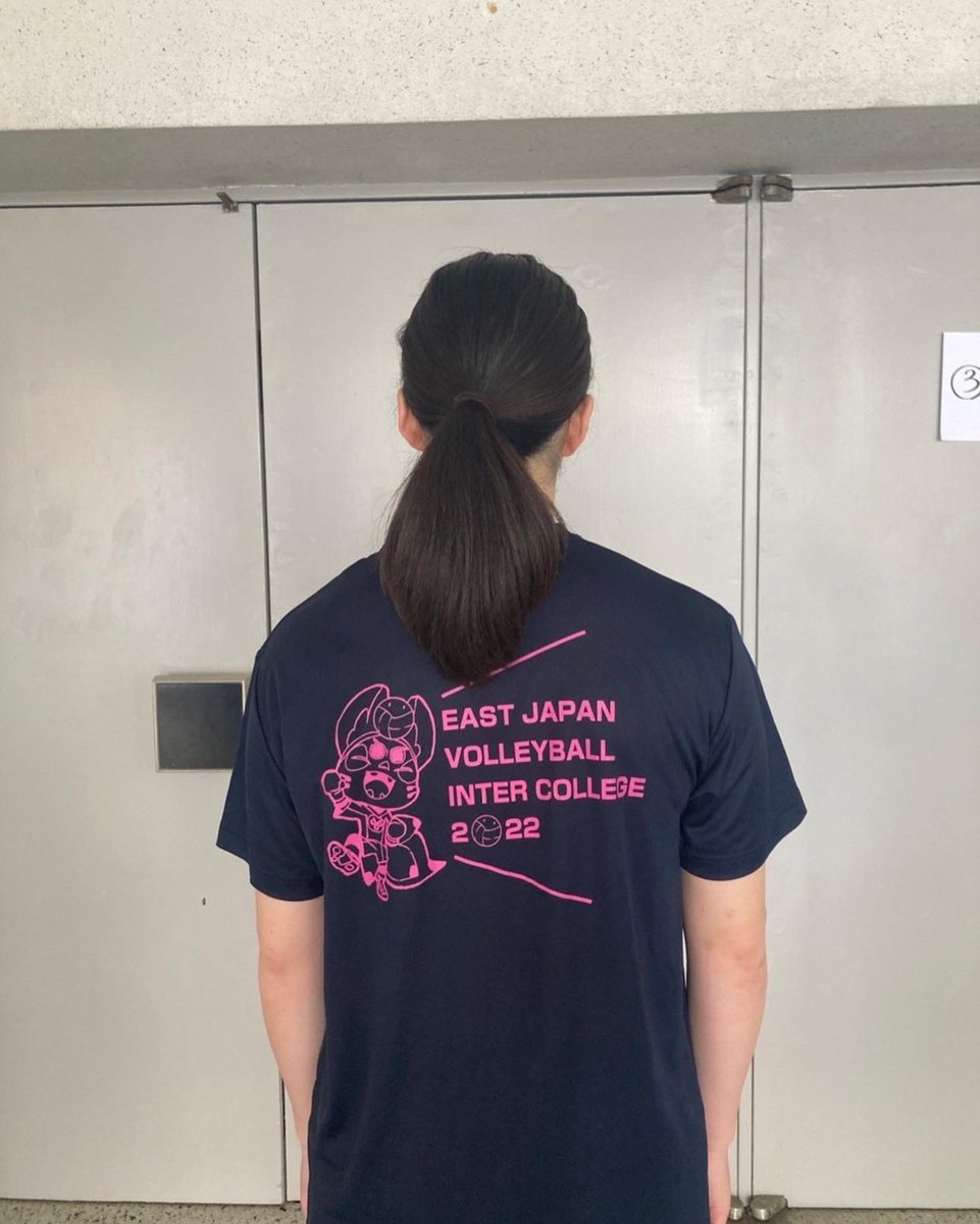 一般財団法人全日本大学バレーボール連盟 on X