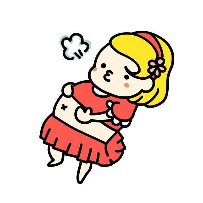 おなかいっぱい 高画質 のtwitterイラスト検索結果